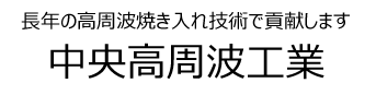 サイト・タイトル